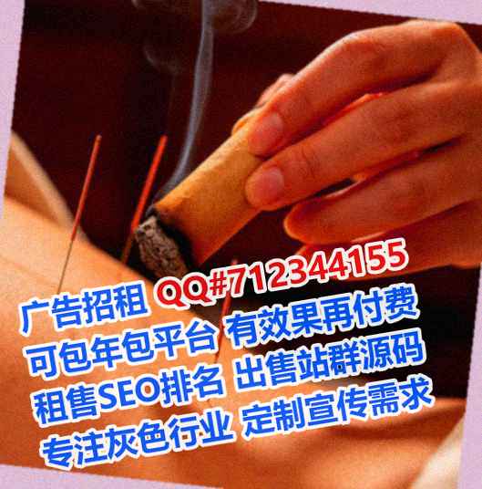 泗阳卵源便利店门市部
